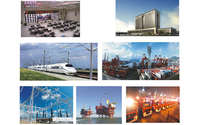 政務(wù)通信及應急指揮調(diào)度系統(tǒng)